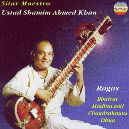 Ustad Shamim Ahmed Khan Songs MP3 Download